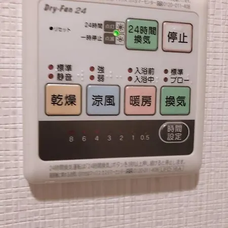 Shinjuku Y Hotel 東京都 外观 照片